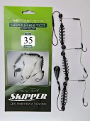 Фидерный монтаж Mifine Skipper (Убийца карася)